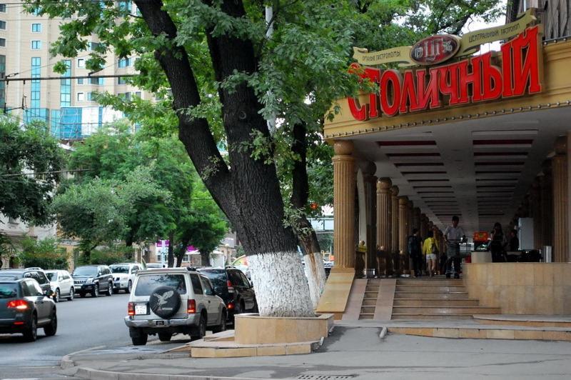 Уютная Однокомнатная Квартира В Историческом Центре Города Almaty Exterior foto